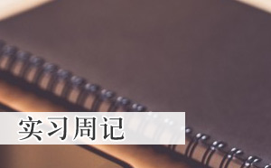(sh)(x)ӛ
