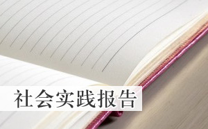(hu)(sh)`(bo)