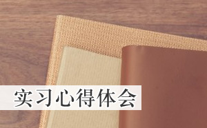 (sh)(x)ĵw(hu)