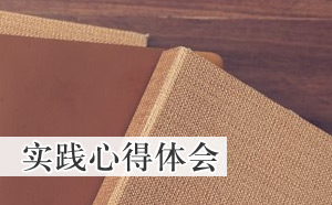 (sh)`ĵw(hu)