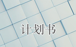Ӌ