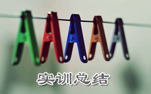 (sh)Ӗ(xn)Y(ji)