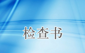 zӑ
