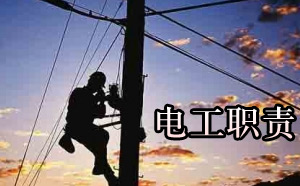 늹؟(z)