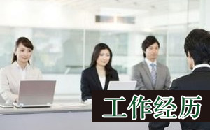 (jng)v