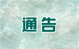 ͨ