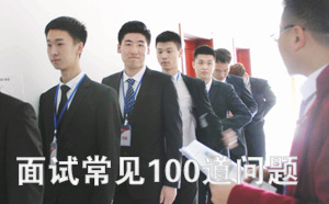 ԇҊ(jin)100(wn)