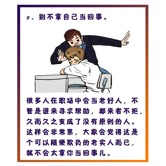 ӛе7lҎ(gu)tt(jng)(yu)첻L