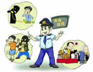 2019安全防范工程專業(yè)就業(yè)方向與就業(yè)前景如何 2019安全防范工程專業(yè)就業(yè)方向與就業(yè)前景如何
