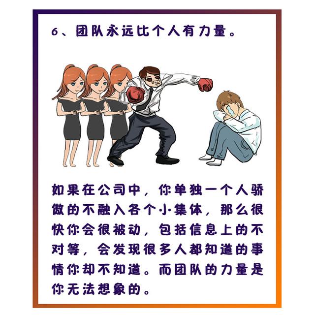 ӛе7lҎ(gu)tt(jng)(yu)㣬첻L