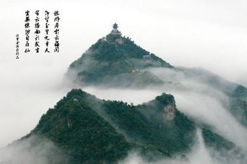 2019景區(qū)開發(fā)與管理專業(yè)就業(yè)方向與就業(yè)前景如何 2019景區(qū)開發(fā)與管理專業(yè)就業(yè)方向與就業(yè)前景如何