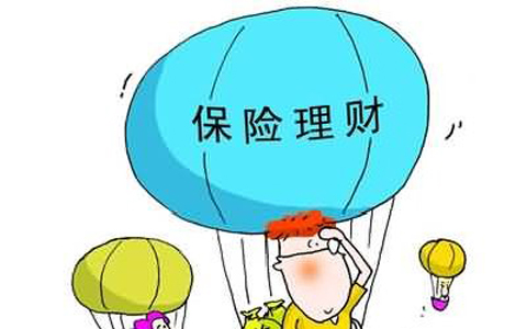2019金融保險(xiǎn)專(zhuān)業(yè)就業(yè)方向與就業(yè)前景如何 2019金融保險(xiǎn)專(zhuān)業(yè)就業(yè)方向與就業(yè)前景如何