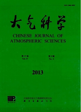 2019大氣科學(xué)專業(yè)就業(yè)方向與就業(yè)前景如何 2019大氣科學(xué)專業(yè)就業(yè)方向與就業(yè)前景如何