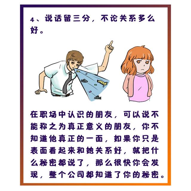 ӛе7lҎ(gu)tt(jng)(yu)첻L