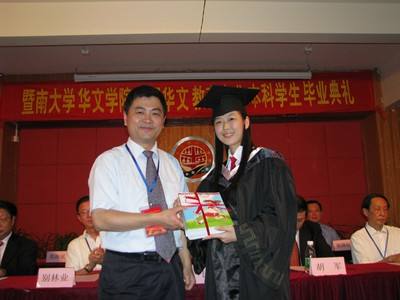 2019華文教育專業(yè)就業(yè)方向與就業(yè)前景如何 2019華文教育專業(yè)就業(yè)方向與就業(yè)前景如何