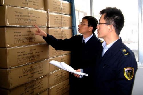 2019技術(shù)監(jiān)督與商檢專業(yè)就業(yè)方向與就業(yè)前景如何 2019技術(shù)監(jiān)督與商檢專業(yè)就業(yè)方向與就業(yè)前景如何