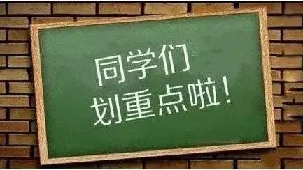 15ԇ](mi)ɹ](mi)յ@Щ