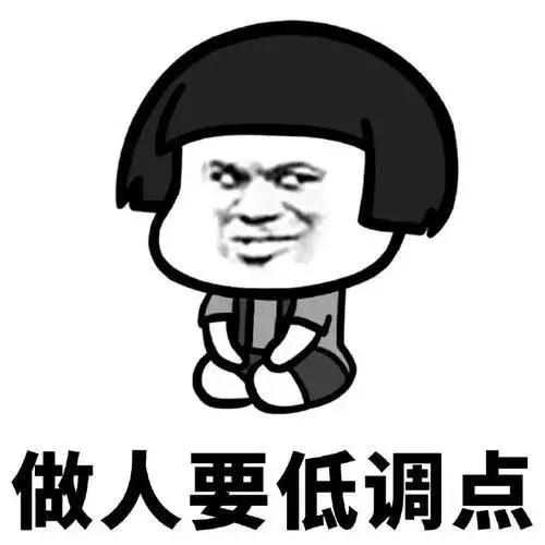 ˼һϰ](mi)(jng)(yn)(yng)(yng)עЩ