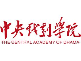 2020戲劇影視導演專業(yè)大學排名【科教評價網+校友會版】 2020戲劇影視導演專業(yè)大學排名【科教評價網+校友會版】