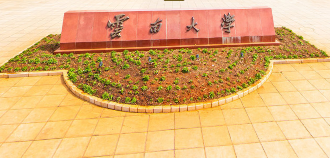 市場(chǎng)營(yíng)銷(xiāo)教育專(zhuān)業(yè)大學(xué)排名 市場(chǎng)營(yíng)銷(xiāo)教育專(zhuān)業(yè)大學(xué)排名