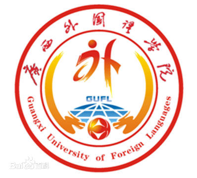 越南語專業(yè)大學(xué)排名 越南語專業(yè)大學(xué)排名