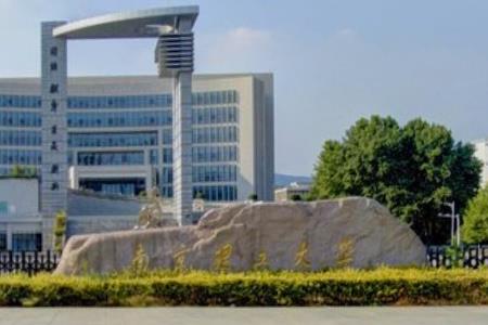 信息對抗技術(shù)專業(yè)大學排名 信息對抗技術(shù)專業(yè)大學排名