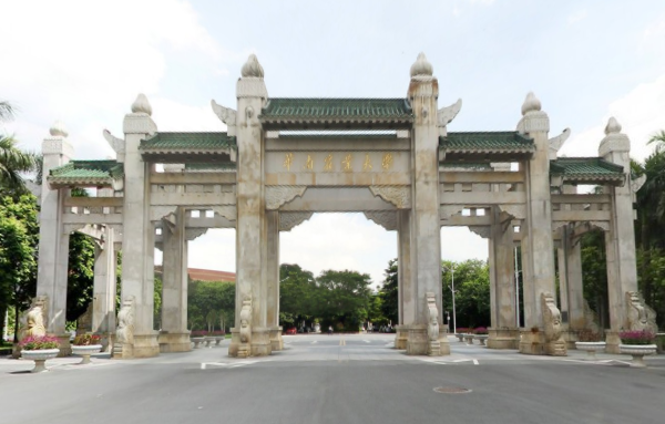 蠶學(xué)專業(yè)大學(xué)排名 蠶學(xué)專業(yè)大學(xué)排名