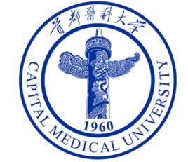 醫(yī)學專業(yè)大學排名 醫(yī)學專業(yè)大學排名