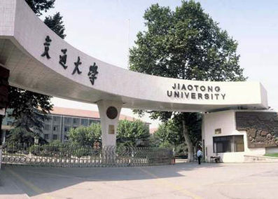 2020ƌW(xu)I(y)W(xu)