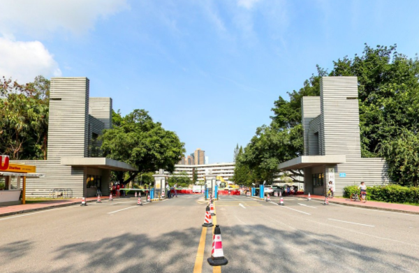 2020光源與照明專業(yè)大學(xué)排名【科教評價(jià)網(wǎng)+校友會版】 2020光源與照明專業(yè)大學(xué)排名【科教評價(jià)網(wǎng)+校友會版】