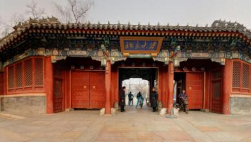 2020分子科學(xué)與工程專(zhuān)業(yè)大學(xué)排名 2020分子科學(xué)與工程專(zhuān)業(yè)大學(xué)排名