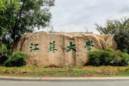 電子與計(jì)算機(jī)工程專業(yè)大學(xué)排名 電子與計(jì)算機(jī)工程專業(yè)大學(xué)排名