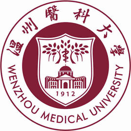 眼視光學專業(yè)大學排名 眼視光學專業(yè)大學排名