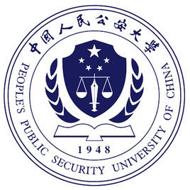 國內(nèi)安全保衛(wèi)專業(yè)大學排名 國內(nèi)安全保衛(wèi)專業(yè)大學排名