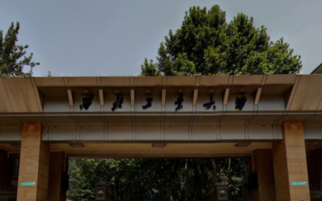 微機(jī)電系統(tǒng)工程專業(yè)大學(xué)排名 微機(jī)電系統(tǒng)工程專業(yè)大學(xué)排名