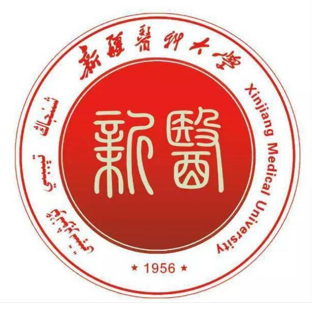 維醫(yī)學(xué)專業(yè)大學(xué)排名 維醫(yī)學(xué)專業(yè)大學(xué)排名