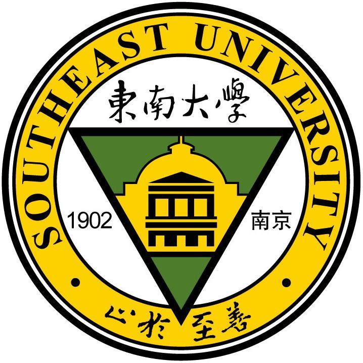 2020道路橋梁與渡河工程專業(yè)大學(xué)排名【科教評(píng)價(jià)網(wǎng)+校友會(huì)版】 2020道路橋梁與渡河工程專業(yè)大學(xué)排名【科教評(píng)價(jià)網(wǎng)+校友會(huì)版】