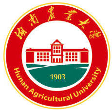 茶學(xué)專業(yè)大學(xué)排名 茶學(xué)專業(yè)大學(xué)排名