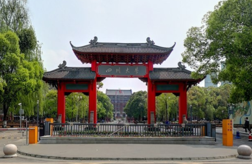 俄語(yǔ)專業(yè)大學(xué)排名 俄語(yǔ)專業(yè)大學(xué)排名