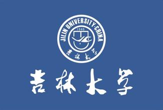 動物醫(yī)學(xué)專業(yè)大學(xué)排名 動物醫(yī)學(xué)專業(yè)大學(xué)排名