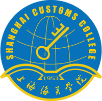 海關(guān)管理專(zhuān)業(yè)大學(xué)排名 海關(guān)管理專(zhuān)業(yè)大學(xué)排名