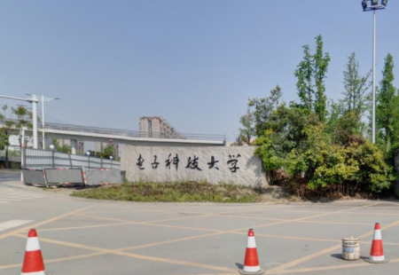 導(dǎo)航工程專業(yè)大學(xué)排名 導(dǎo)航工程專業(yè)大學(xué)排名