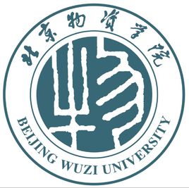 采購管理專業(yè)大學(xué)排名 采購管理專業(yè)大學(xué)排名