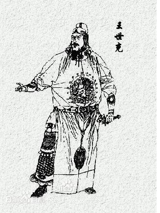 Yǻ埬ۗVĺ˽Y(ji)