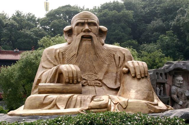 下落不明的四位歷史名人