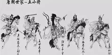 歷史上每個朝代五虎將簡介